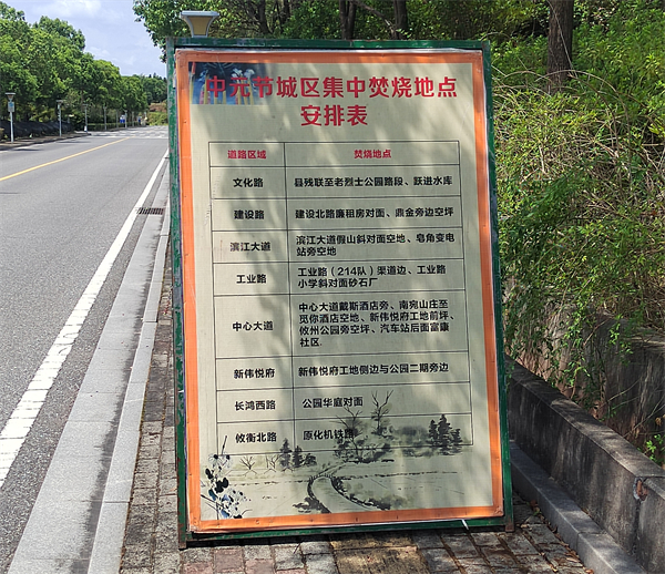 GetAttachment_副本.jpg